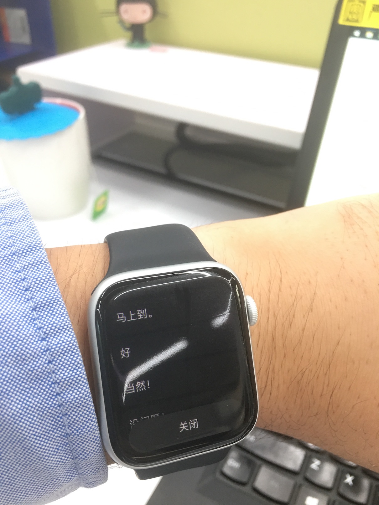 不能点击关闭