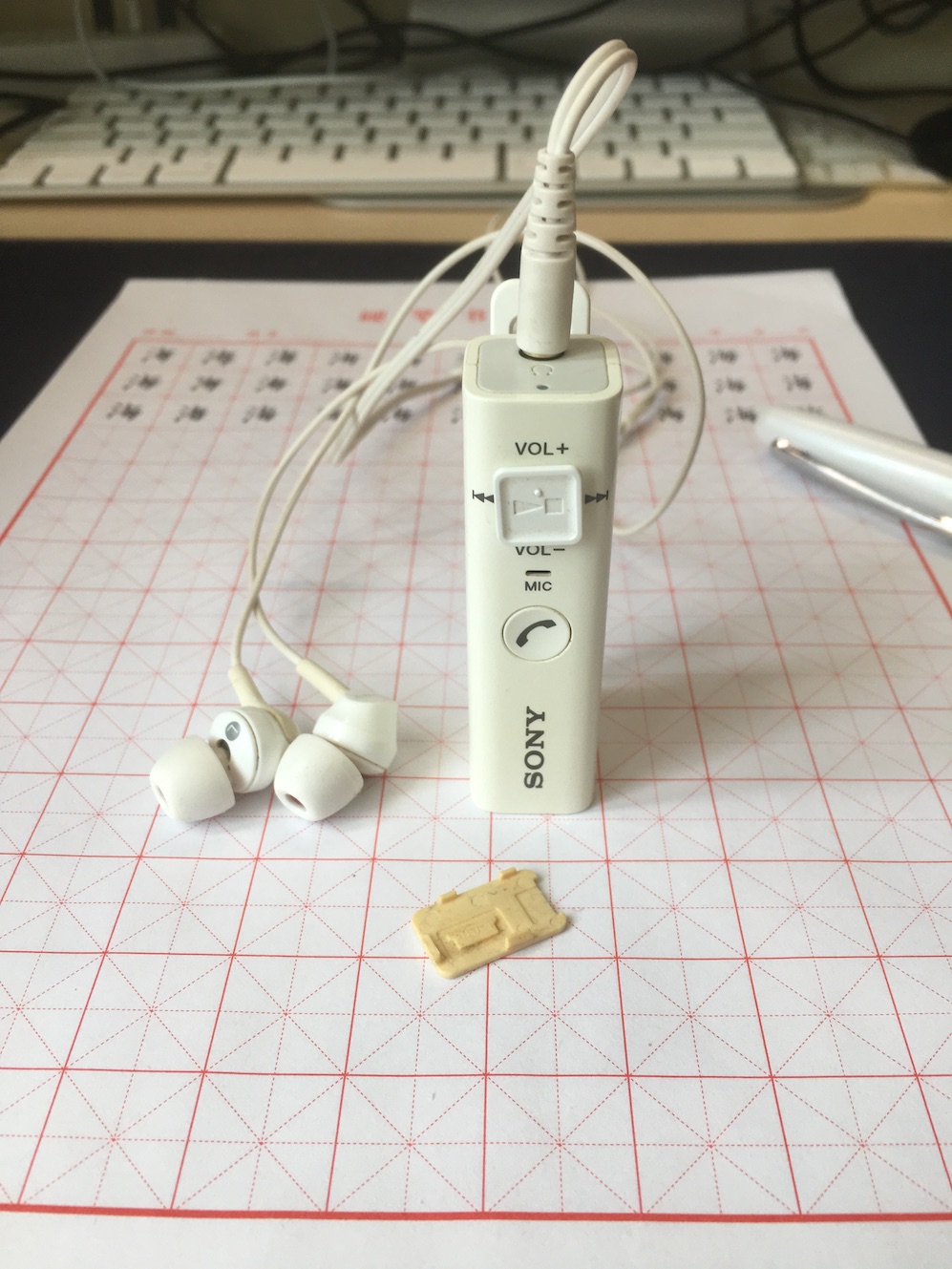 曾经的 SONY