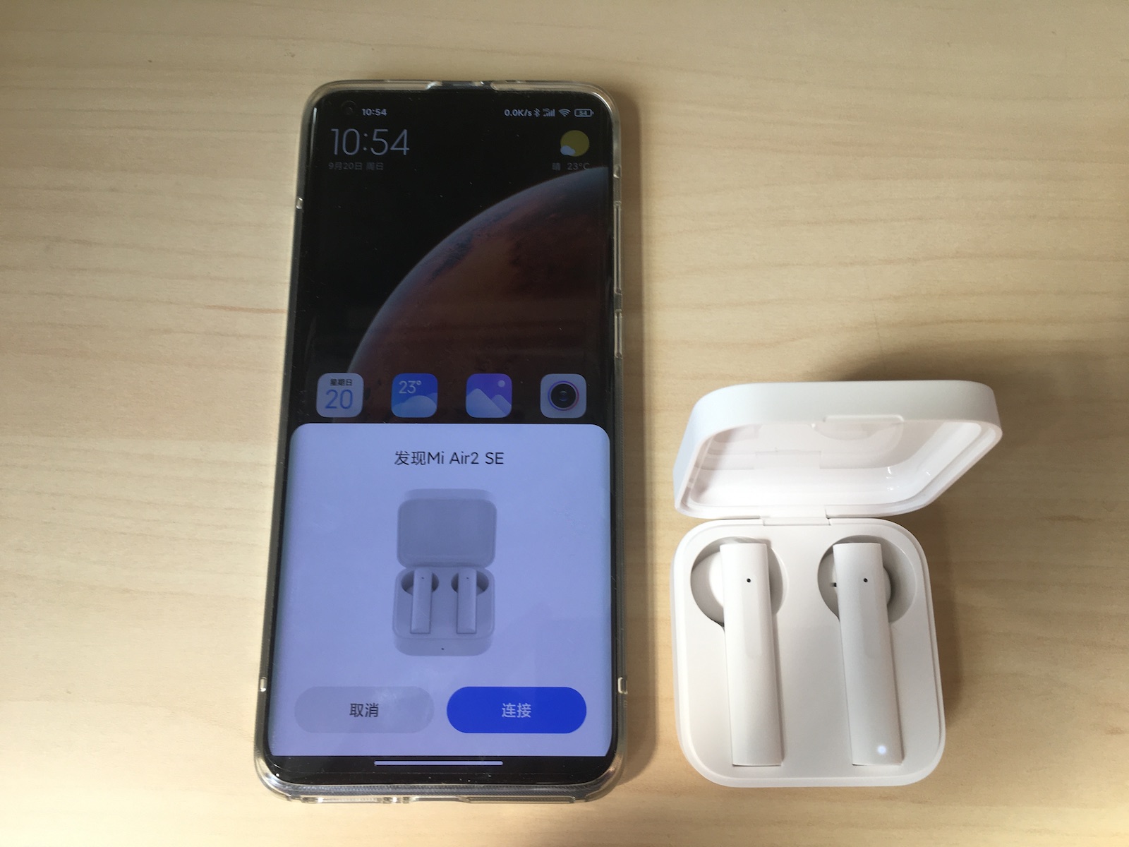 小米 Air2SE 与小米手机配对